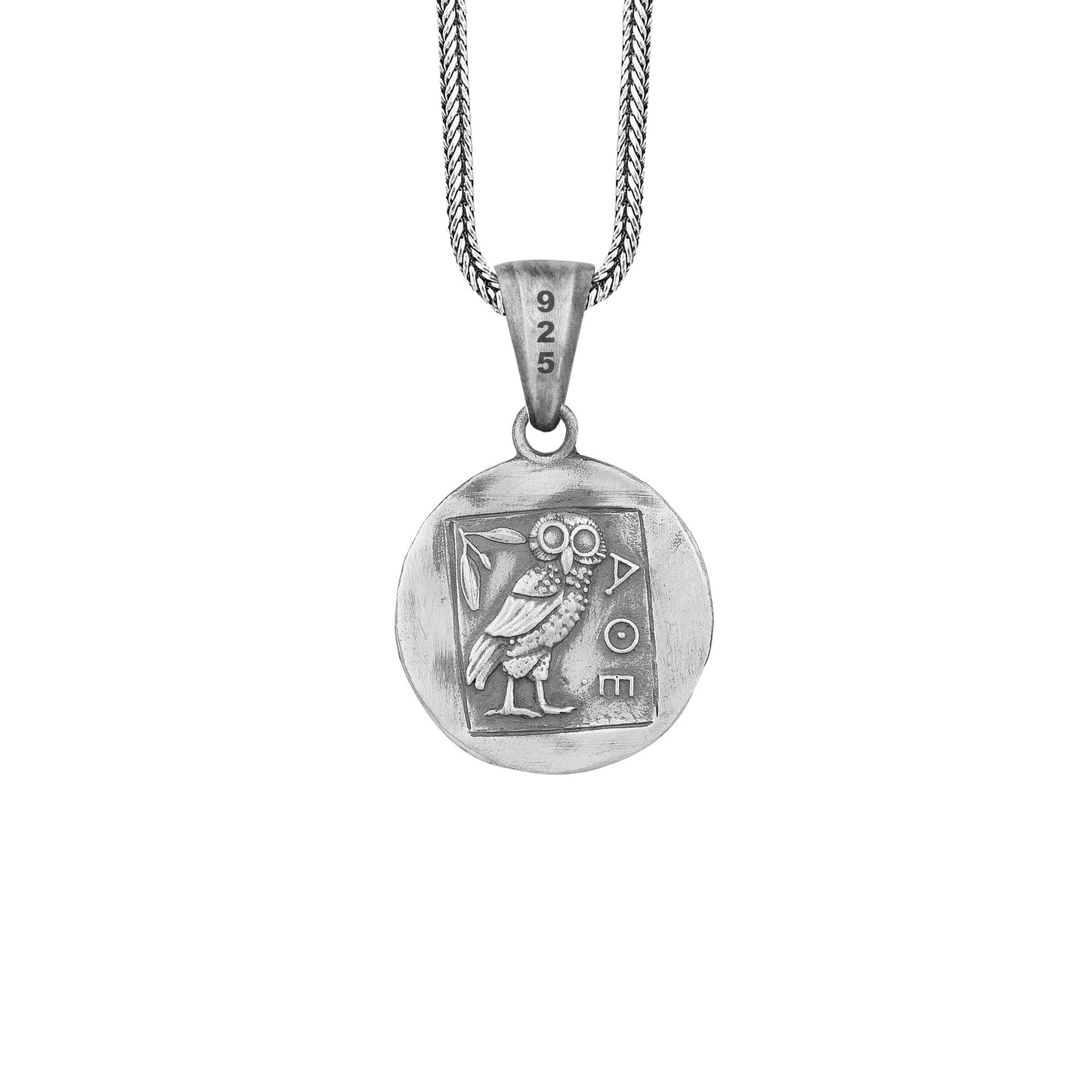 Greek Goddess Athena Necklace